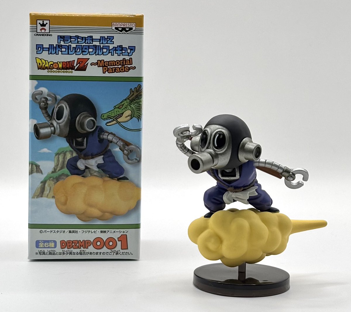 週末の購入品✨ ドラゴンボールZ ワールドコレクタブルフィギュア