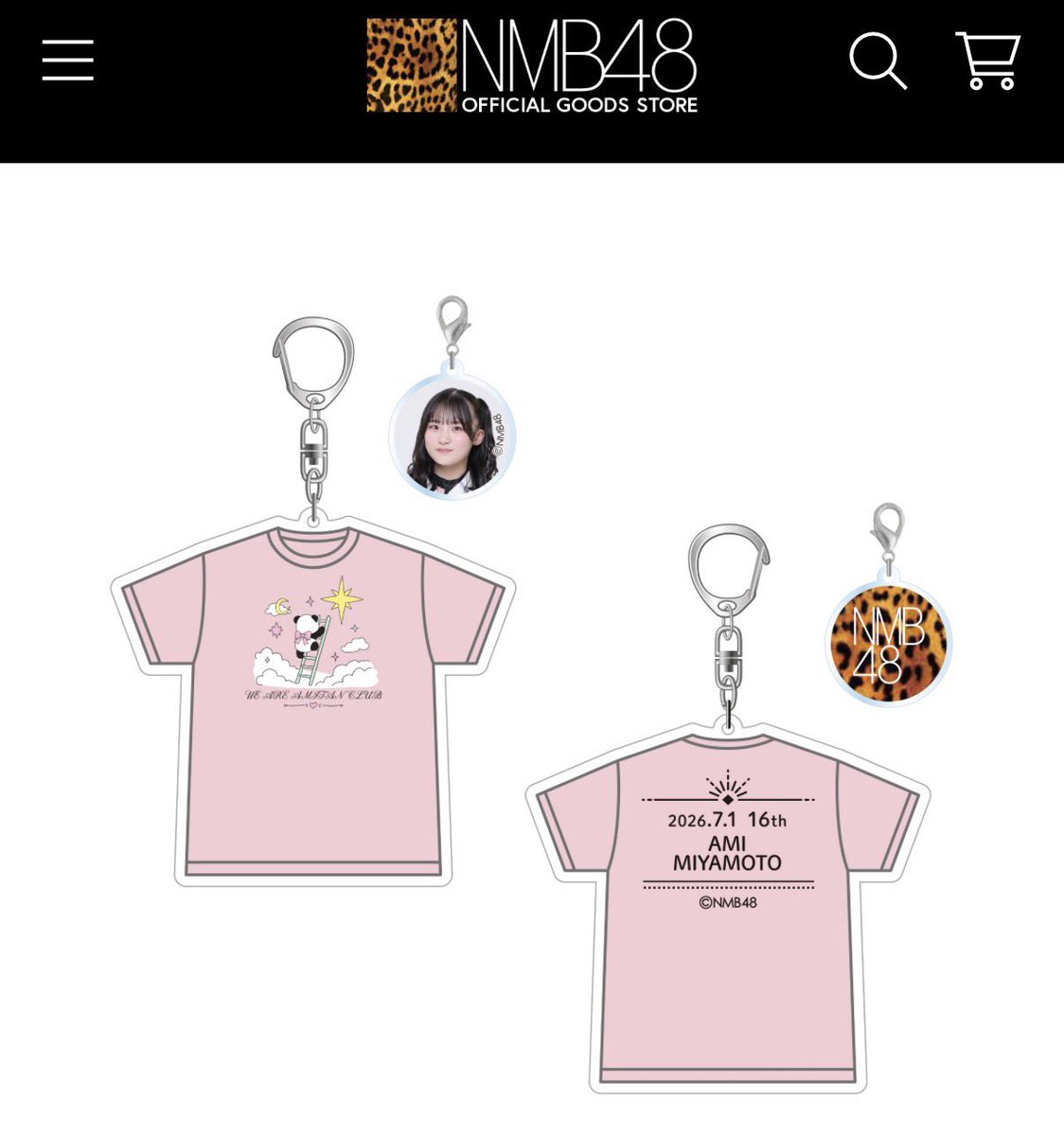 宮本杏海【NMB48】 tweet media