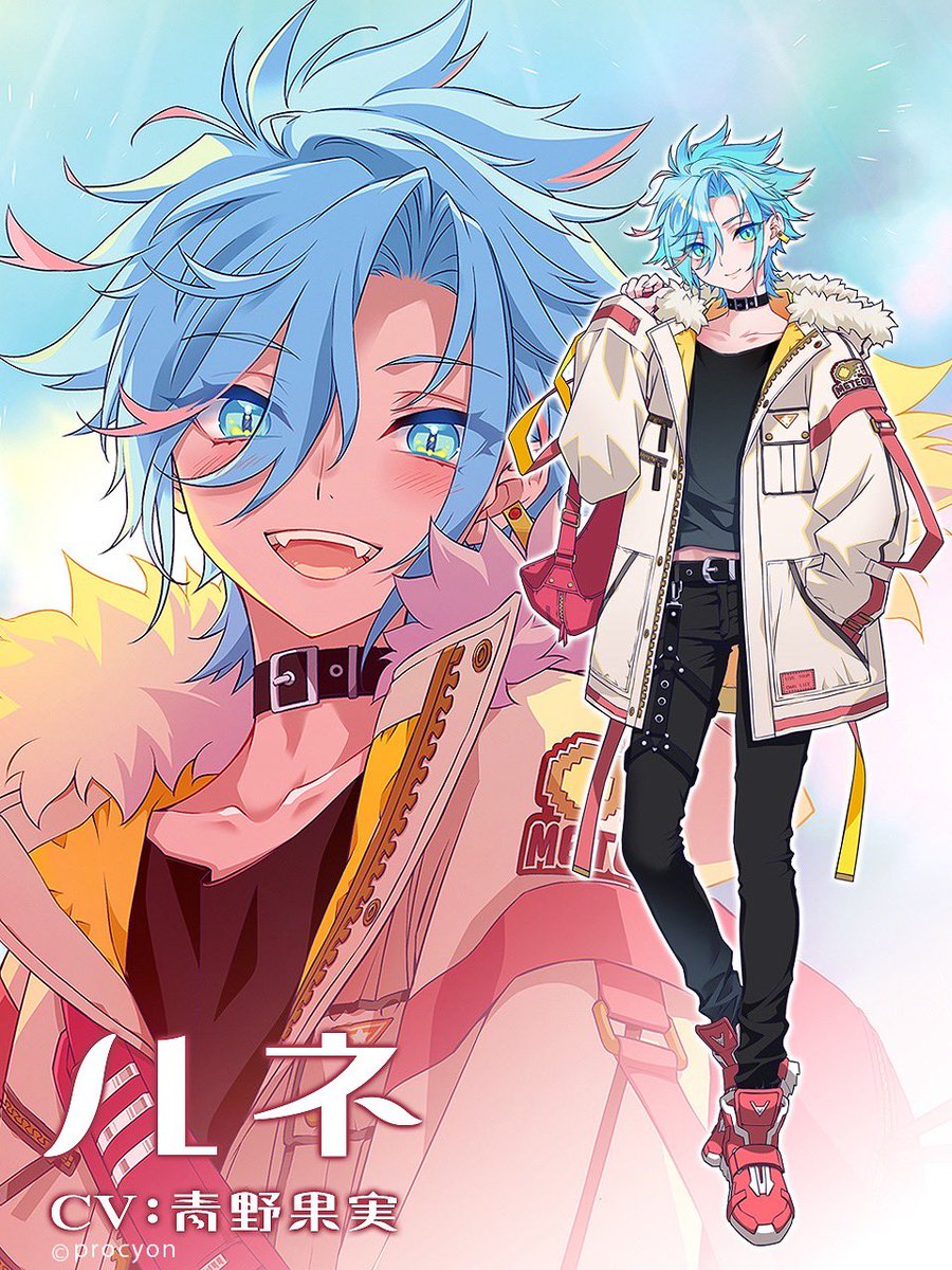 procyon【公式】 tweet media