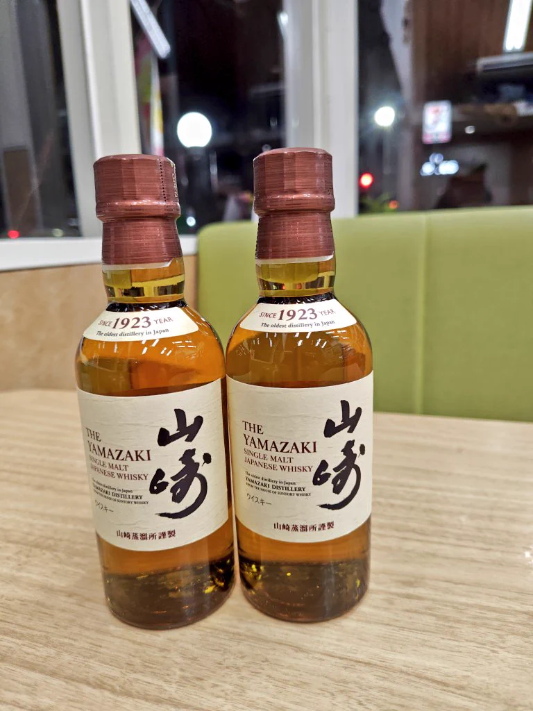 山崎・白州・響・ウイスキー抽選販売・入荷速報＠酒部 on X: 