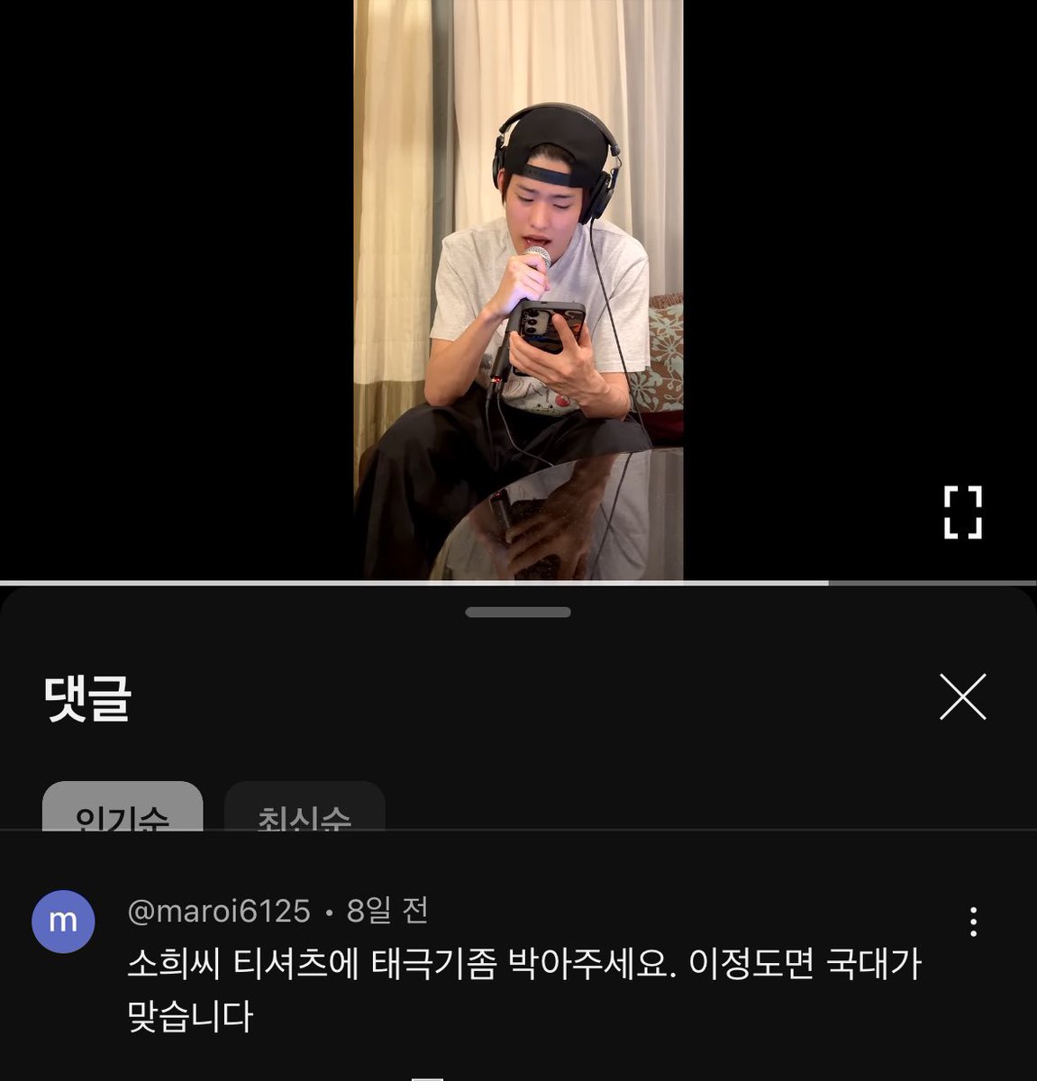 sinsseu20003's tweet photo. https://t.co/q4iwR7HbC4