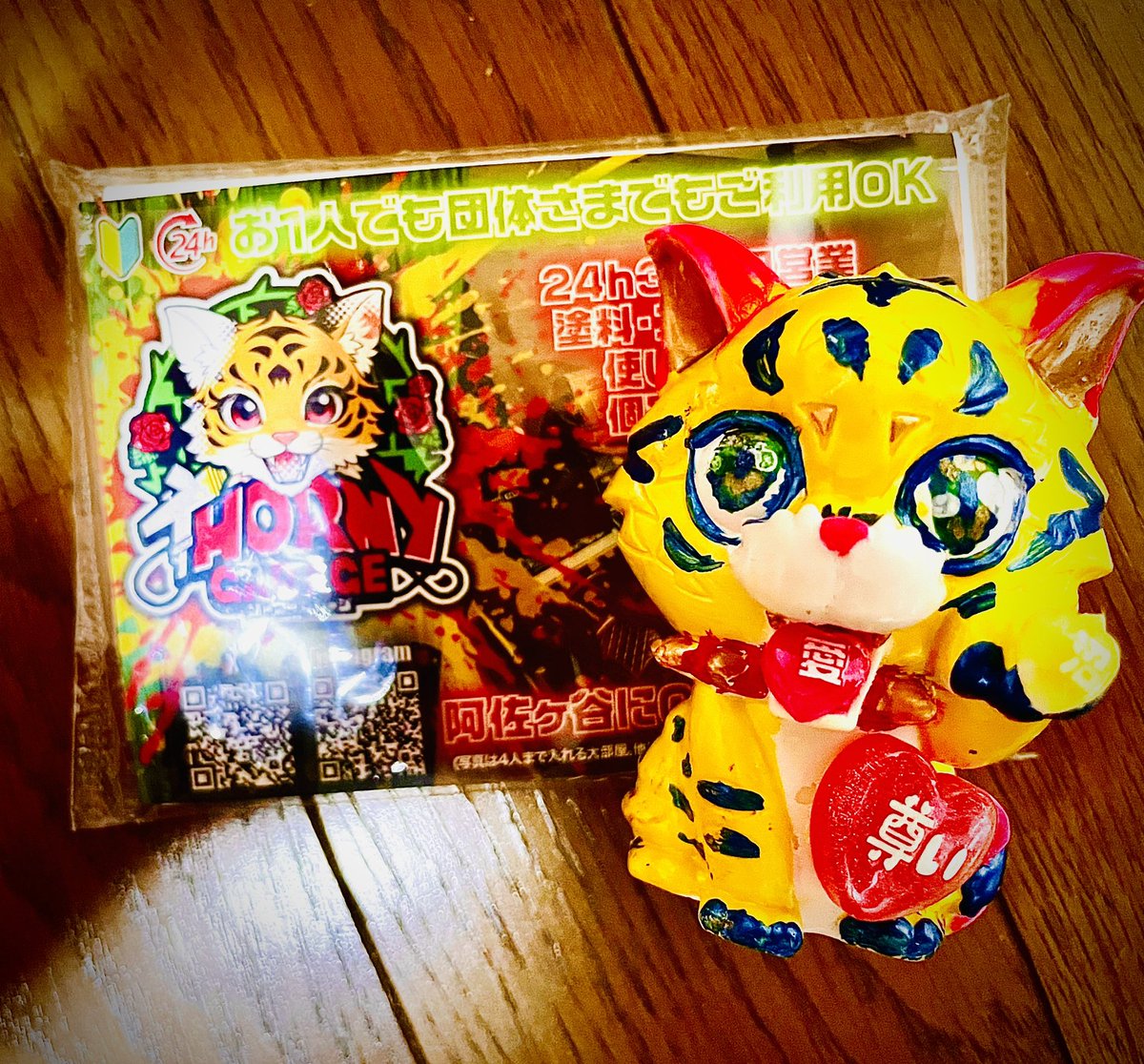 sumomoferuto222's tweet photo. もう過ぎてしまいましたが！(笑) 
寿百1人📣デザフェス63 戦利品祭り📣(爆)

デザフェス初ワークショップしました✨✨

オリジナルカラーリングです推しカラーふんだんに使いました(笑)

#デザフェス #デザフェス63  #デザフェス戦利品 https://t.co/JI4dT5WXq2