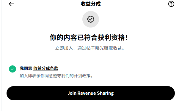 Crypto陈生 tweet media