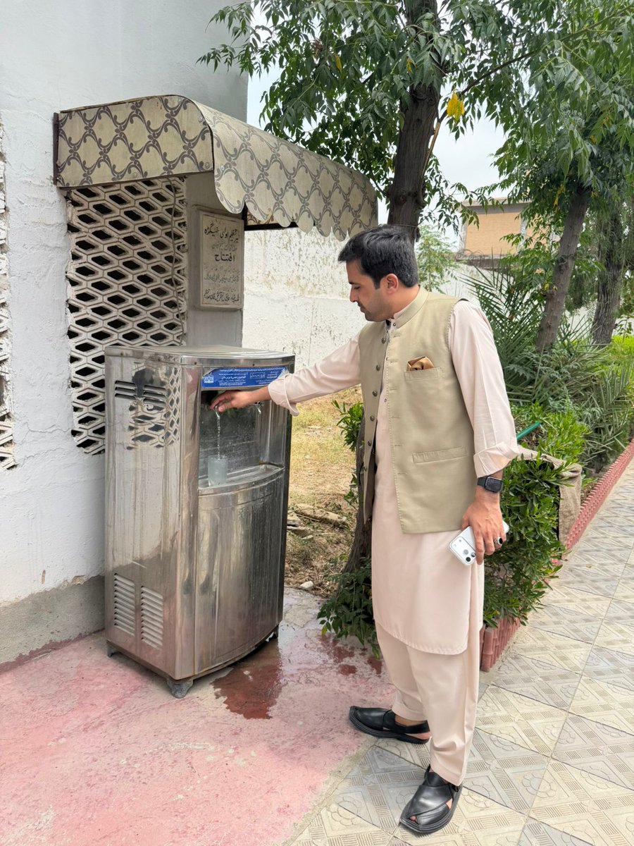 Deputy Commissioner Swabi tweet media