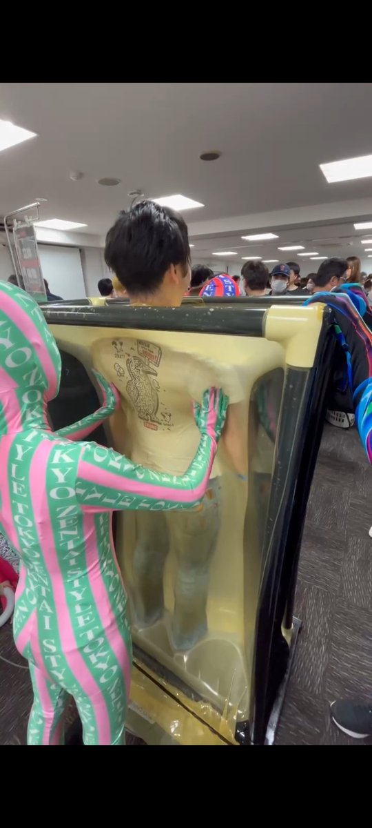 b62753353's tweet photo. これはよく分からないままフェチフェスに連れられて、立体バキュームでパックされた私 https://t.co/GAXdeo81Uu