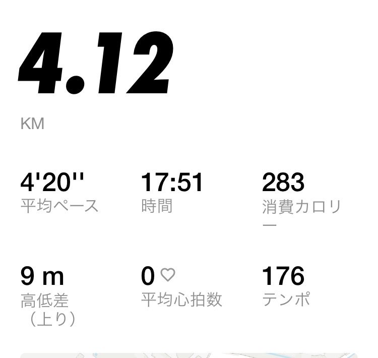 coffeexym's tweet photo. 今日は4㎞ラン🏃‍♂️✨

6月スタート😊

5月は怪��明けで距離を戻す月でした���、
6月は少しずつ次のステージへ🔥

まずは週末に15㎞くらい走ってみようかなと思ってます。

どんな1ヶ月になるか楽しみです😚 https://t.co/iKKj3Q2ilo