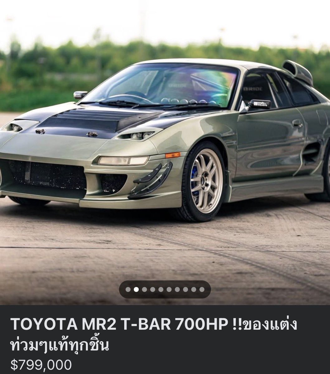 Based_Frog's tweet photo. Comment ça 700 chevaux dans une MR2 ? https://t.co/vJz8JuX8Ci
