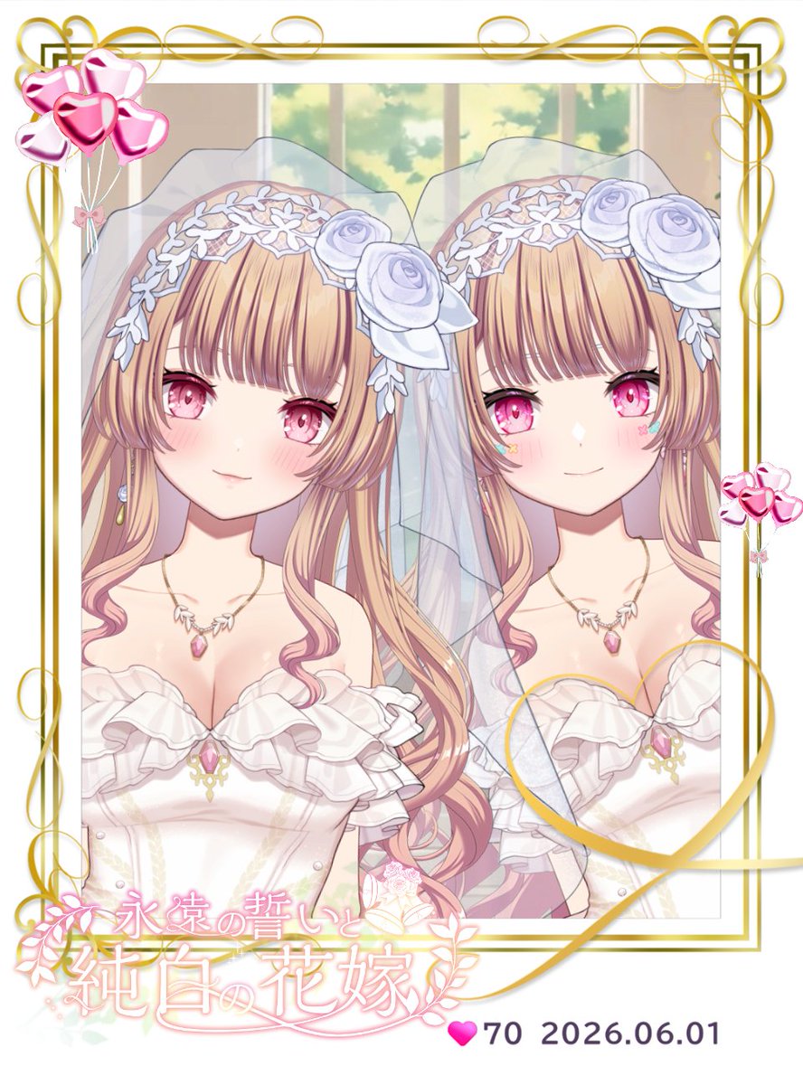 unknownmenu's tweet photo. #うちのアイミー 
#アイミー推しと繋がりたい https://t.co/zk947wSxJY