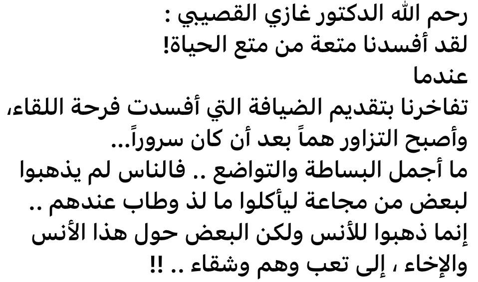 mohd4555's tweet photo. https://t.co/VwOgNRnjLp