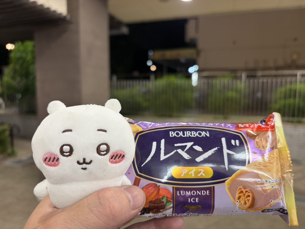 kantacky's tweet photo. ルマンドー https://t.co/LWYvw8B6XJ