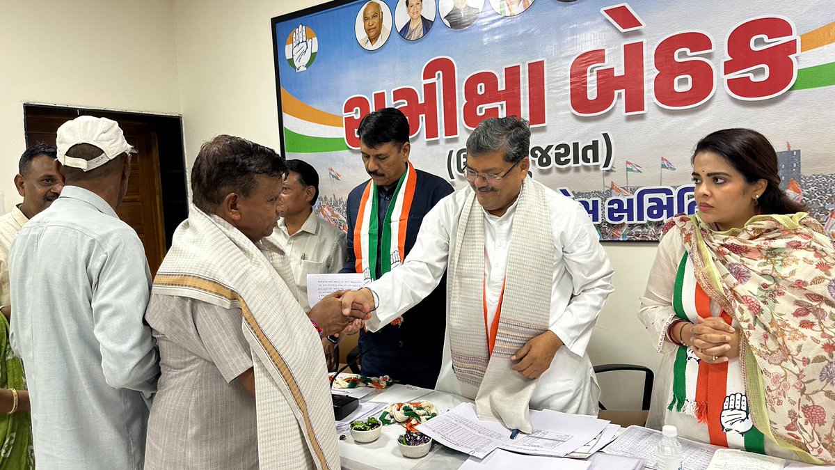 AmitChavdaINC's tweet photo. मेहसाणा में भिलोडा, शामलाजी और मेघरज तालुका के कोंग्रेस पक्ष के निर्वाचित जिला पंचायत सदस्यों तथा भिलोडा और शामलाजी के नवनियुक्त प्रमुख-उपप्रमुखों का सम्मान…

@MukulWasnik @SubhashiniSY @TusharAmarsinh1 https://t.co/6QgX5p0233