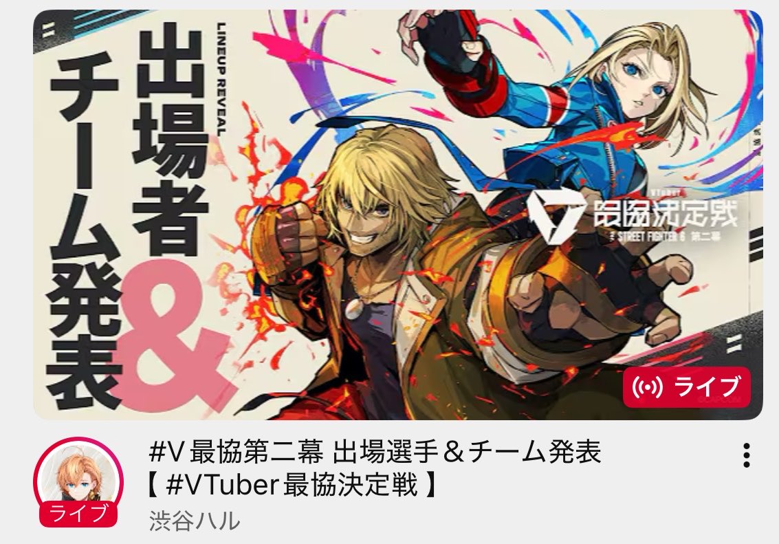 asuka_666_'s tweet photo. キャミィ… https://t.co/Yl5BIPXWIN