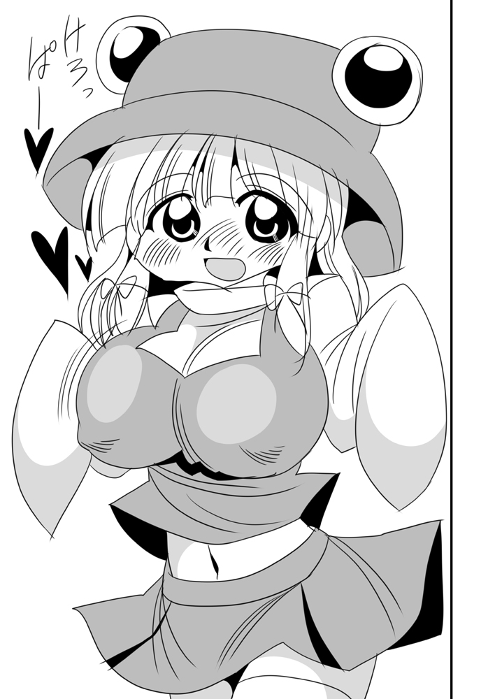 守矢神社はいい所 #東方Projectㅤㅤㅤㅤ 