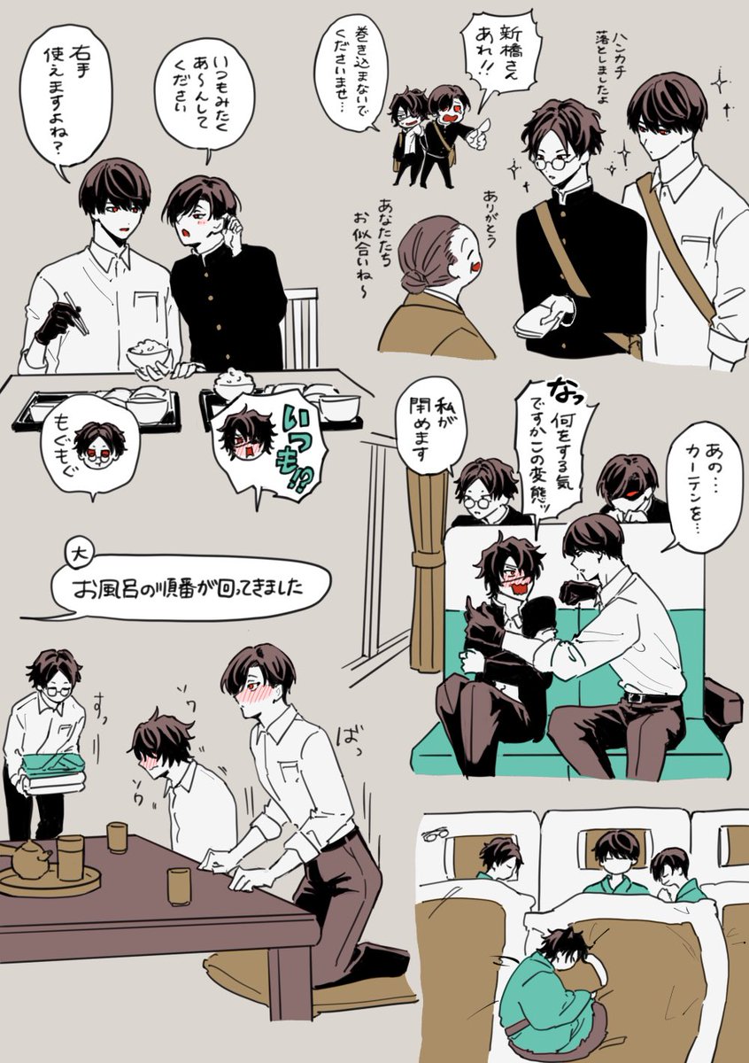 ぱっつぬ tweet media
