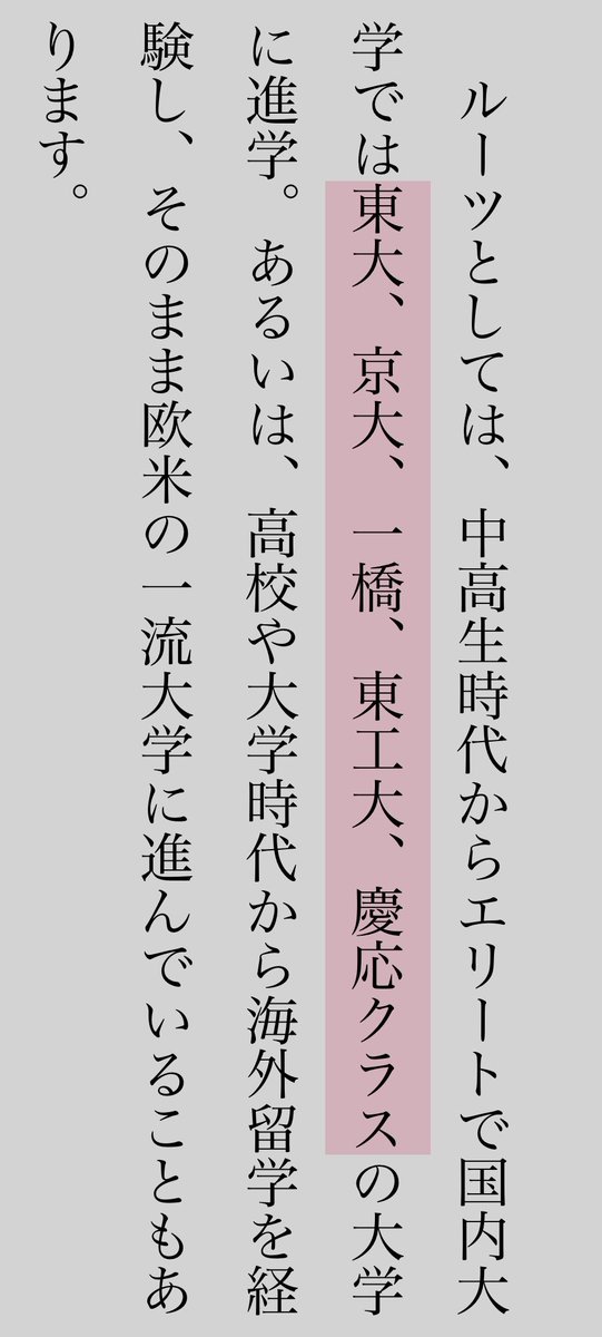 葵♣︎返事評価遅くなりますOrz OS (@OpenSoliloquy) / Posts / X