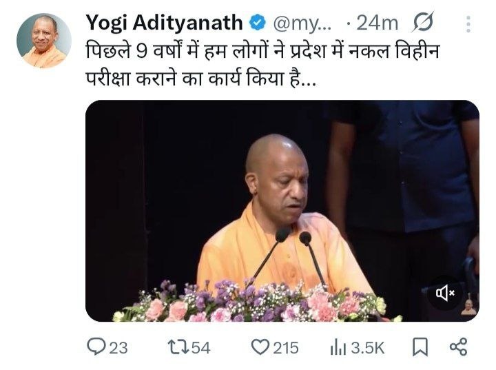 AmlendraSing's tweet photo. सही में क्या https://t.co/hunCtyRV28