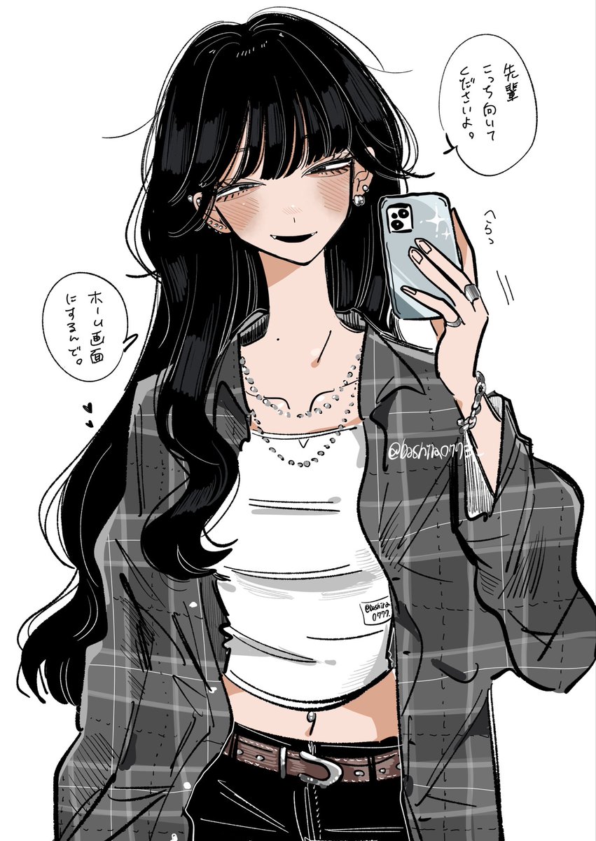 かいばしら tweet media