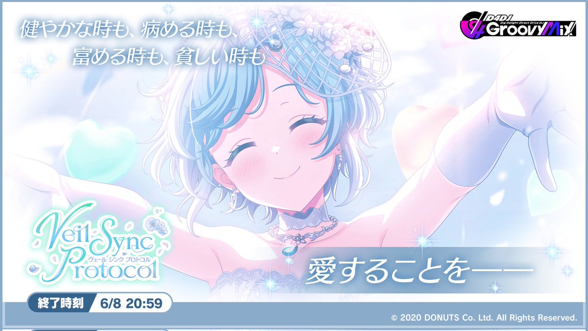 白滝さん絡める tweet media