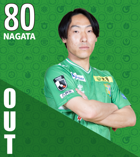 vanraure's tweet photo. 選手交代  
68分  

IN 6 鵜木 郁哉　←　OUT  80 永田 一真

#ヴァンラーレ八戸 https://t.co/OLSwnNXwhC