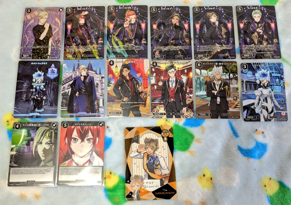 twscrb1's tweet photo. 交換 ツイステ ヴァイスシュヴァルツ ビルディバイド -ブライト-

【譲】画像1、2枚目
【求】ラギー、カリム(画像3枚目以外)

名古屋手渡し、郵送。
緩募のため、レア含む交換または2:2〜。
同レア同士の交換や、レアに対してノーマル複数枚の比率交換可能です。 https://t.co/bj2xELf1LO