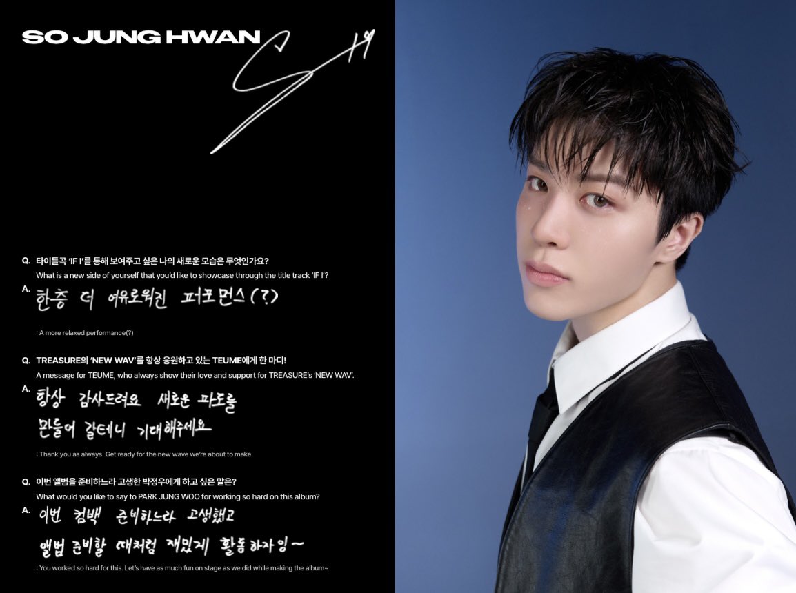 화니편♡ tweet media