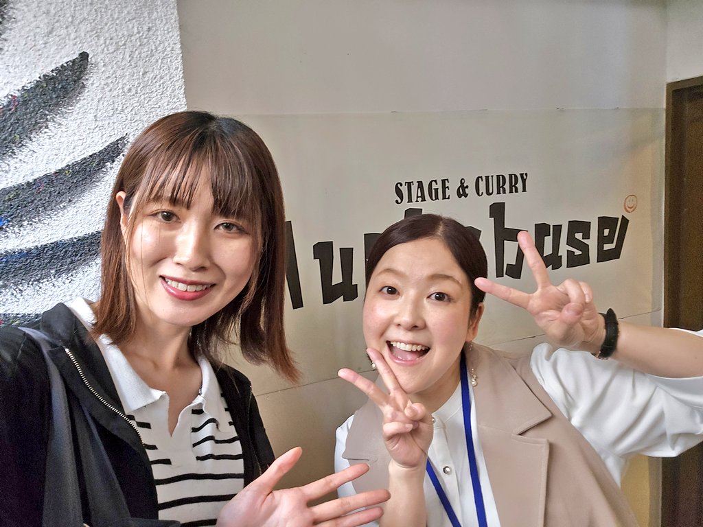 kuruinfinite's tweet photo. IDOLで共演させていただいた八幡さん、寺内さんが出演している回を観劇しました。今回も笑いあり感動ありでとてもすてきな作品でした。
八幡さんと一緒に写真撮れて嬉しい🥰🥰
(感想をうまくまとめられる人間になりたい)
 #コンプラAP https://t.co/KFNkEgpPN6