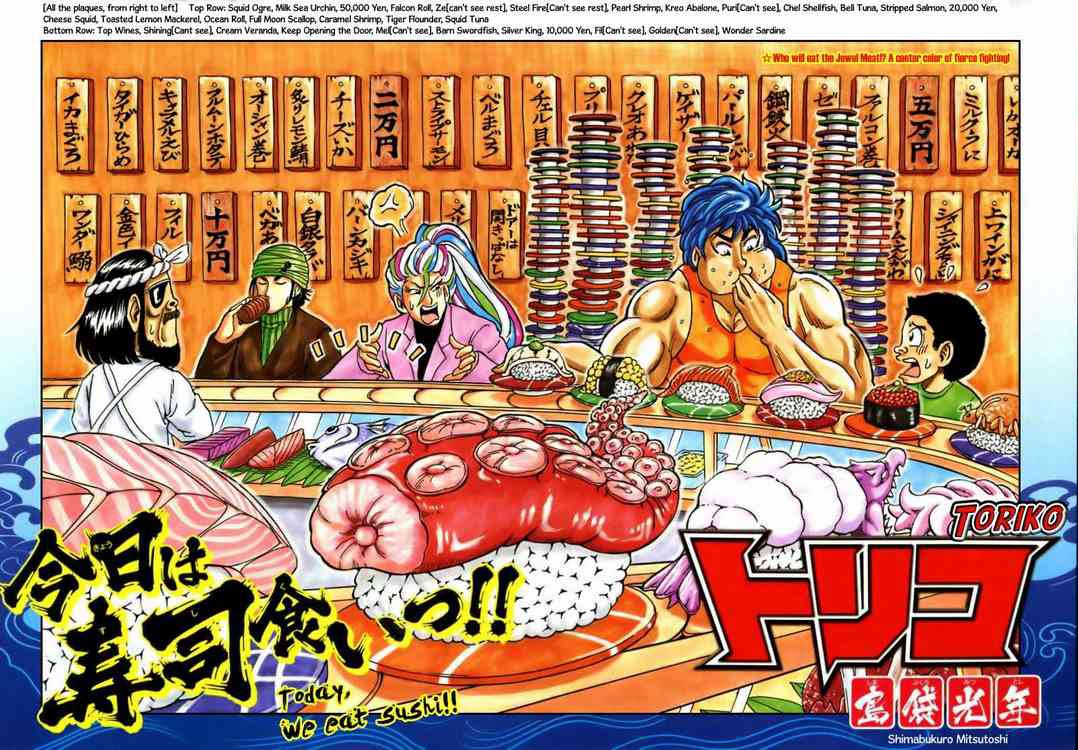 とぽ🍃☄️⚓️4月29日「First MISSION」参戦! tweet media