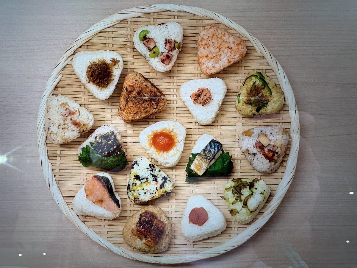 _avisuniform's tweet photo. あま市創業塾二期生の仲間がおむすび🍙屋さん「縁むすび」をOpenしたので早速行ってきました！
しっかりとした味付けなのに、優しい味で大きさも丁度いい！皆様ぜひお越しください
私は10個買って帰りました笑

縁むすび
〒451-0021 愛知県名古屋市西区天塚町４丁目６３ 
#縁むすび
#エイビス
#創業塾 https://t.co/5ayme0SmmK