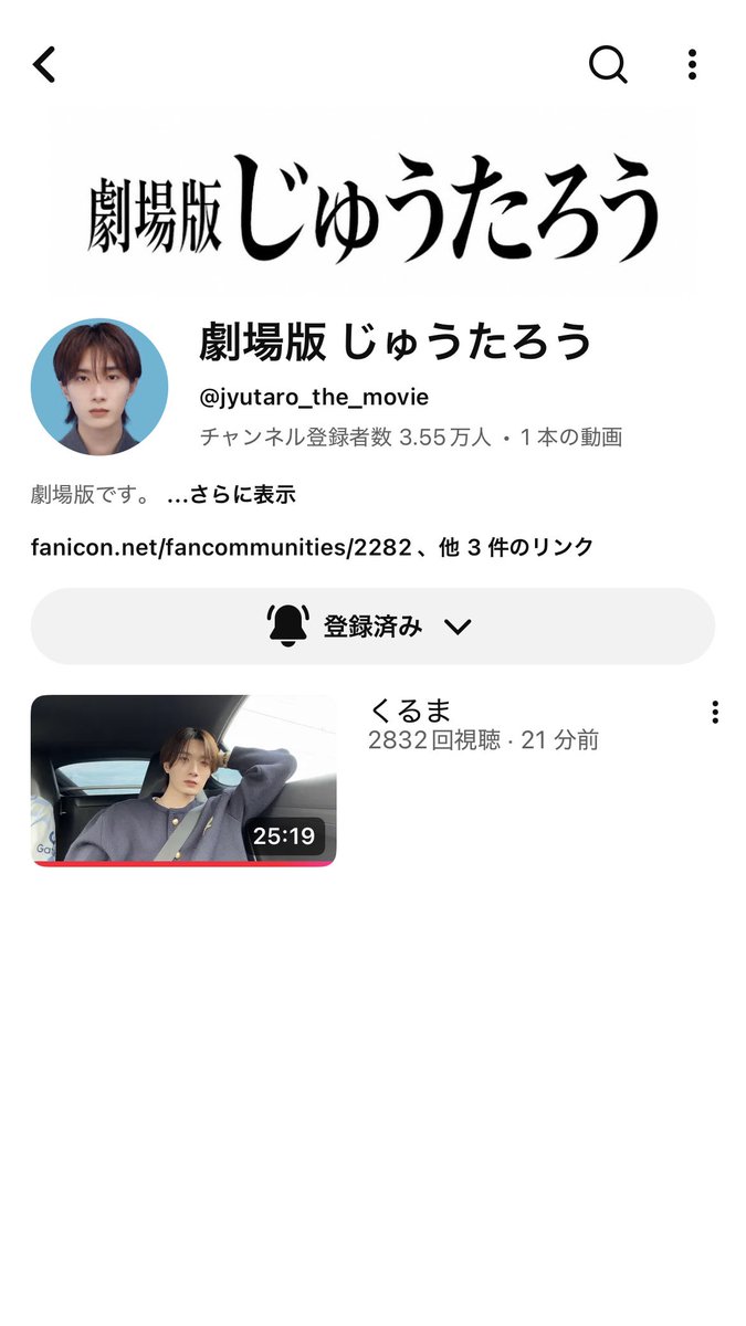 いちごみるく tweet media