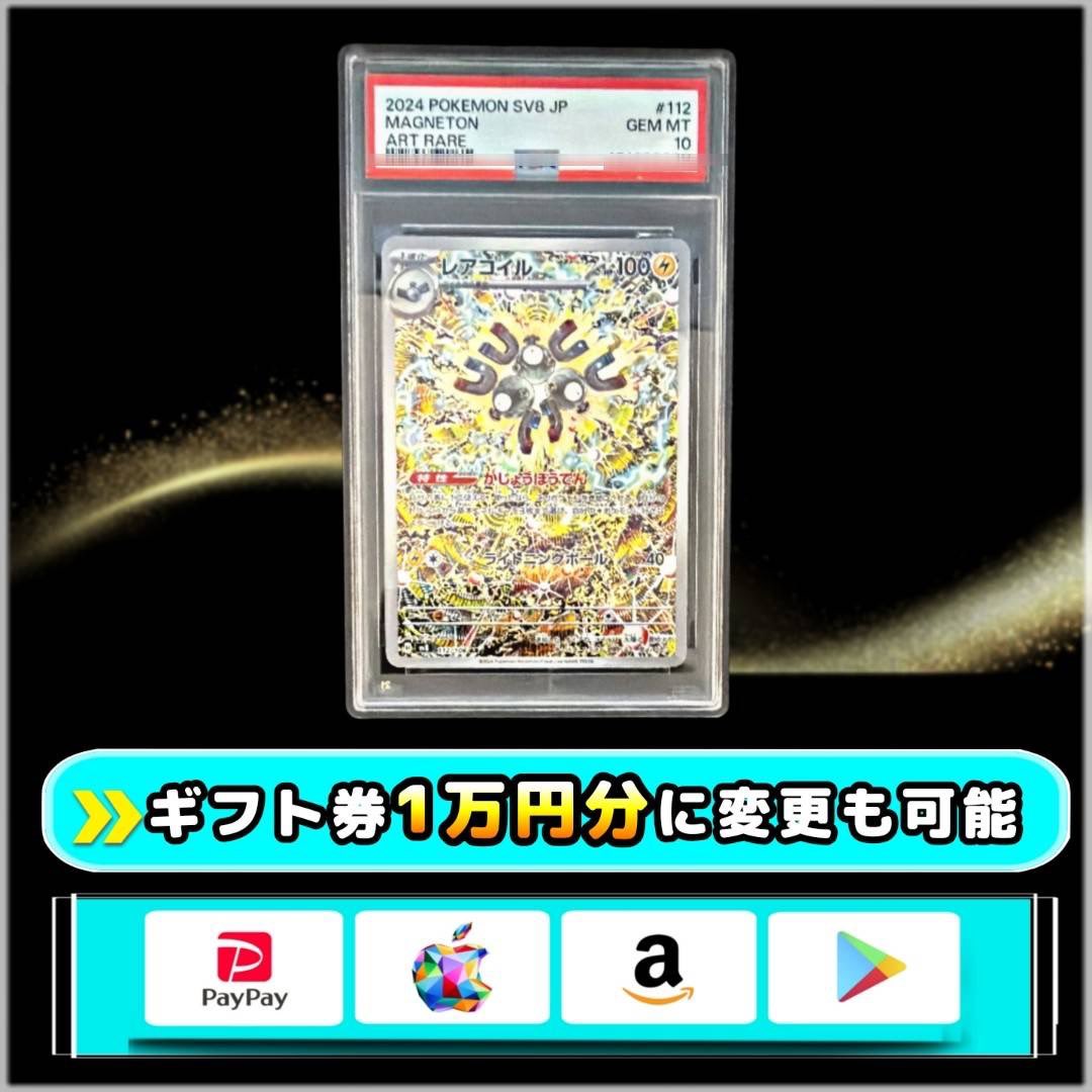ひつじこ (@yoko_bdsp) / Posts / X