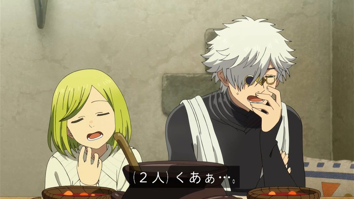 Witch Hat Atelier Episode 9 post image 1