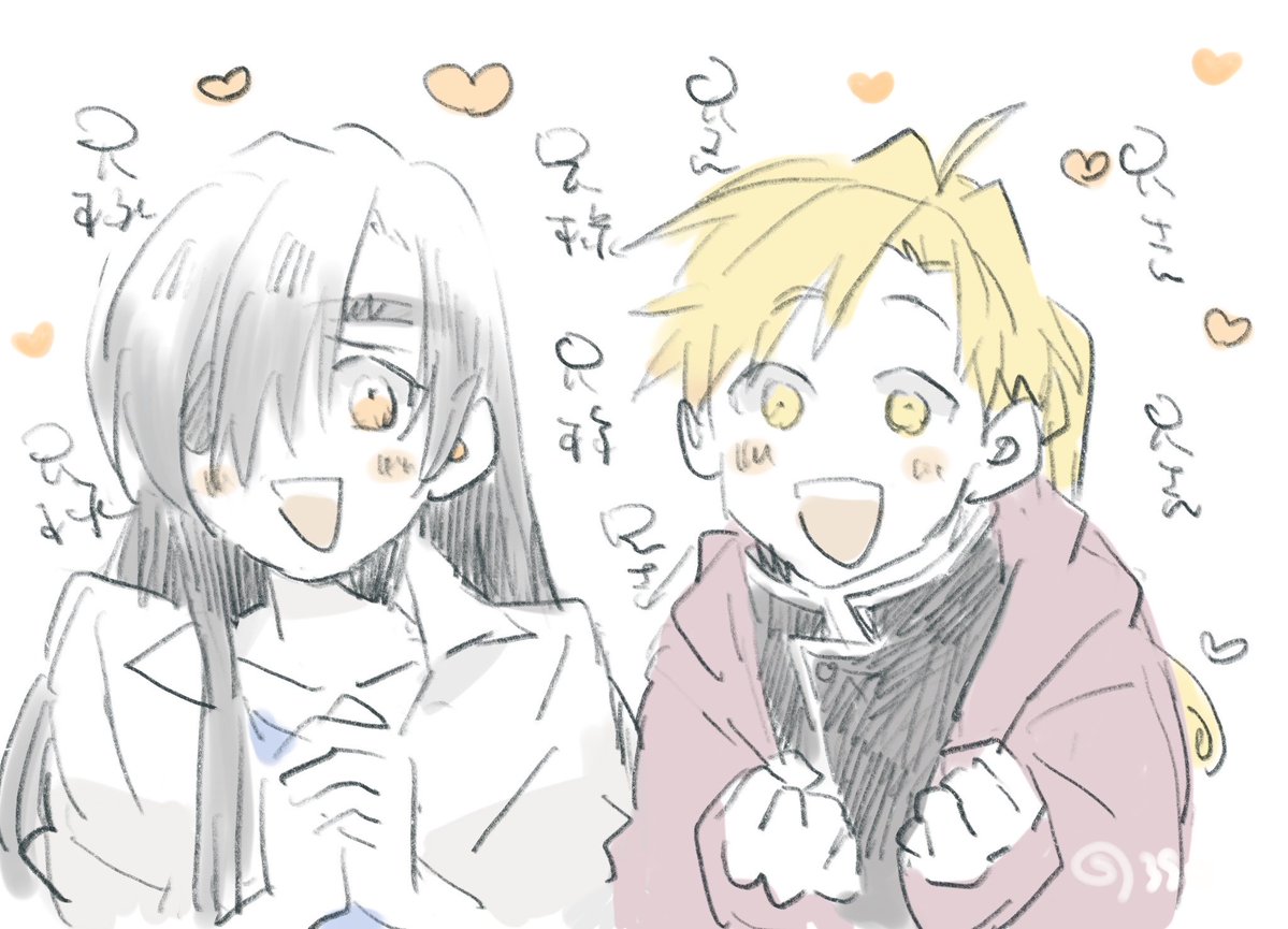 390 tweet media