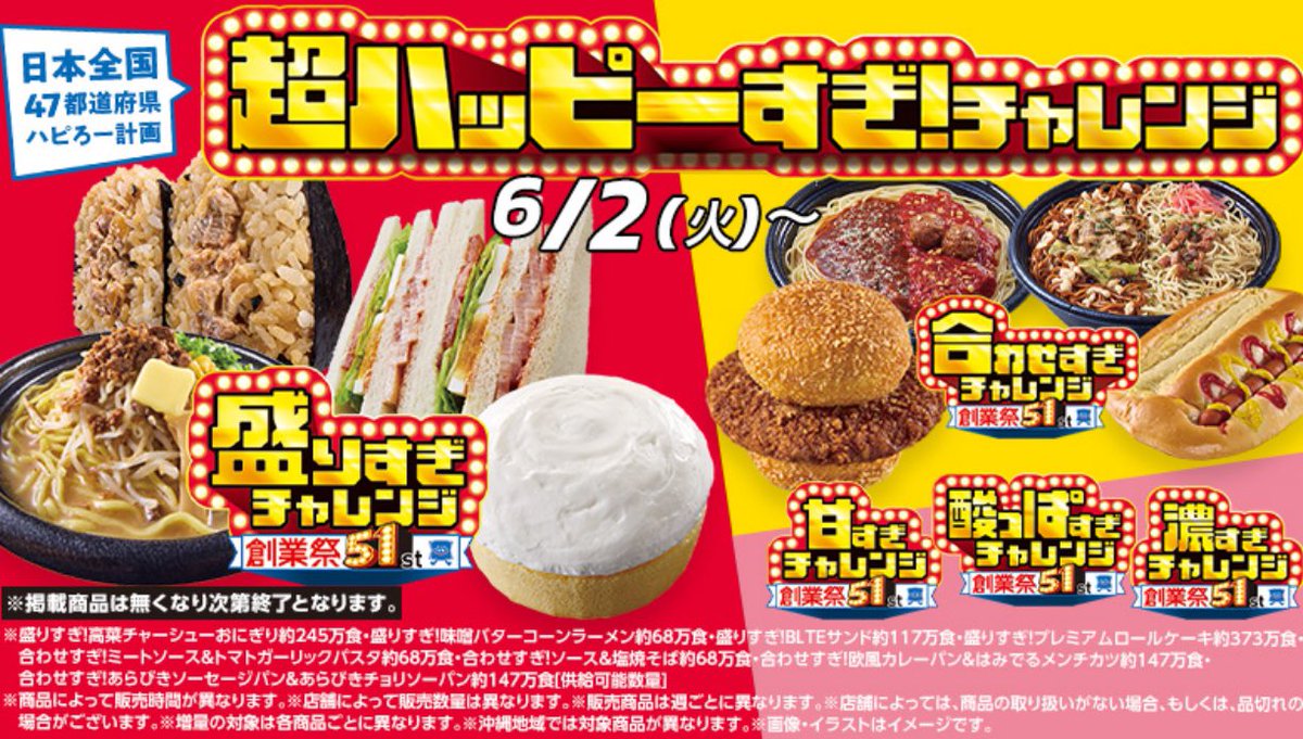 きいろいとりぷらす tweet media