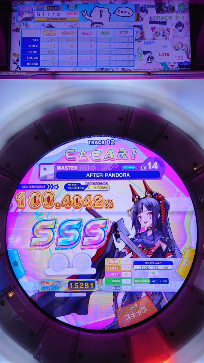 NitroX72's tweet photo. AFTER PANDORA MAS 1Miss!!! Augh!! help!!!! agh!!!!!!!! https://t.co/745b8xbPcW