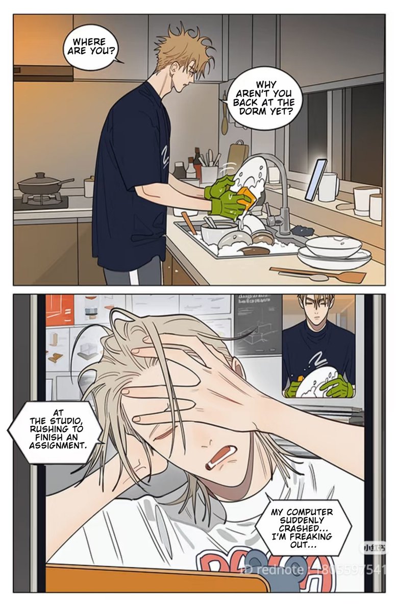 19daysonly_'s tweet photo. June 1st, 2026
Part 1/2
English translation of #19days 
Author : @old_xian
Chapter : 489 "Benefactor"
Read all the chapters @ 19days.eng (instagram)
#zhanyi #jianyi #zhanzhengxi https://t.co/wOR0PHnsX1