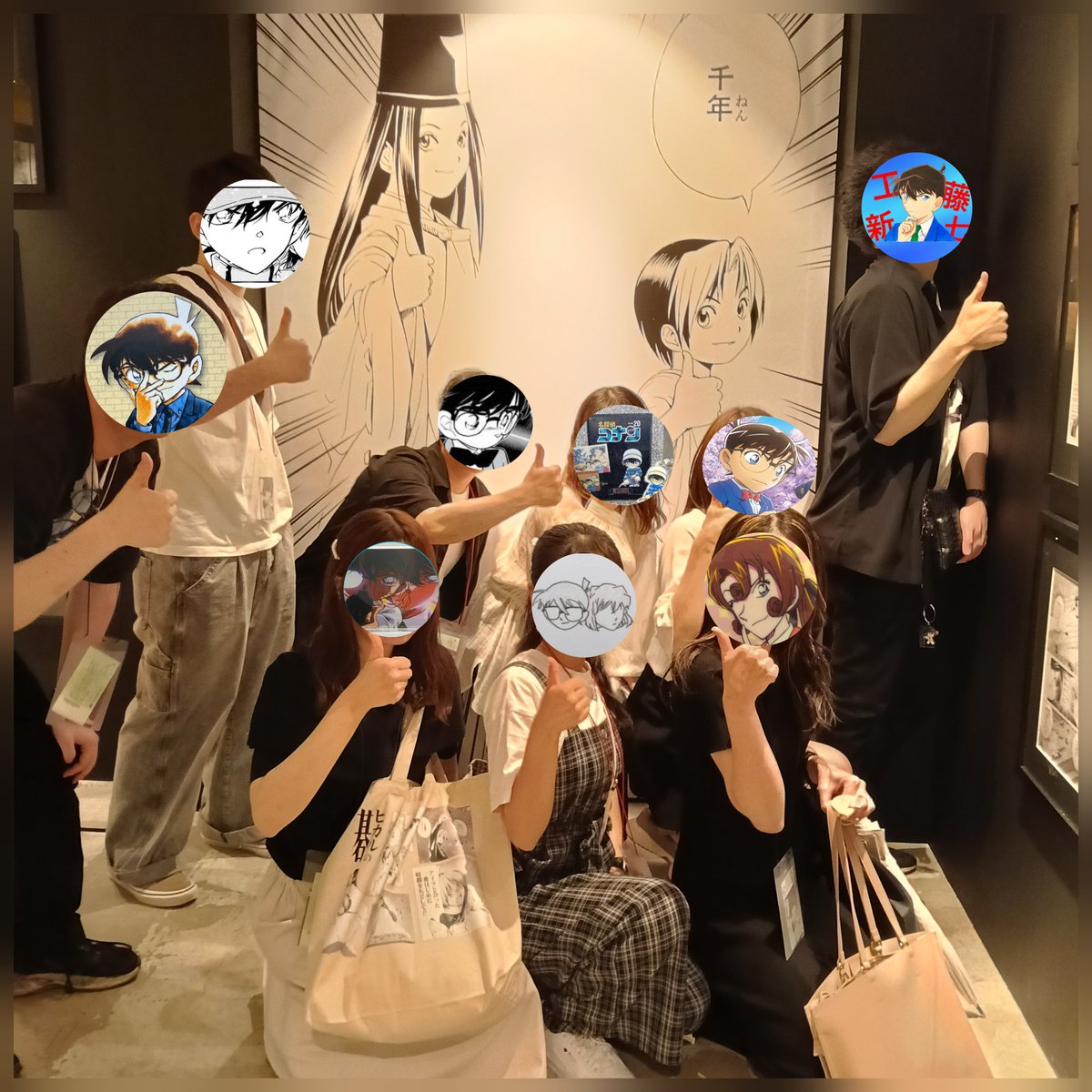 furamame0324's tweet photo. コナン友達と楽しく、素敵な２日間でした🥰計画組も遠征組も盛り上げ組も、全員ありがとうございました🙌

念願の念願の大好きな漫画、ヒカ碁展にも行けた！！コナン仲間なのに凄い😂👏 https://t.co/Hp3ueyifxq