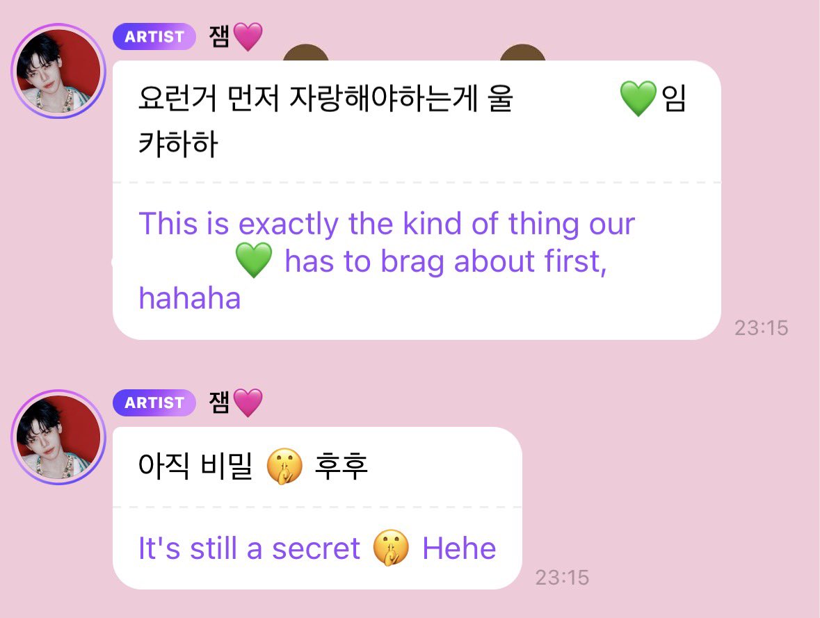 jaeminners's tweet photo. jaemin bbl! 💬

wah jaemin seems super excited for the content that he shoot today… i wonder what it is… https://t.co/FjO4qtIqx9