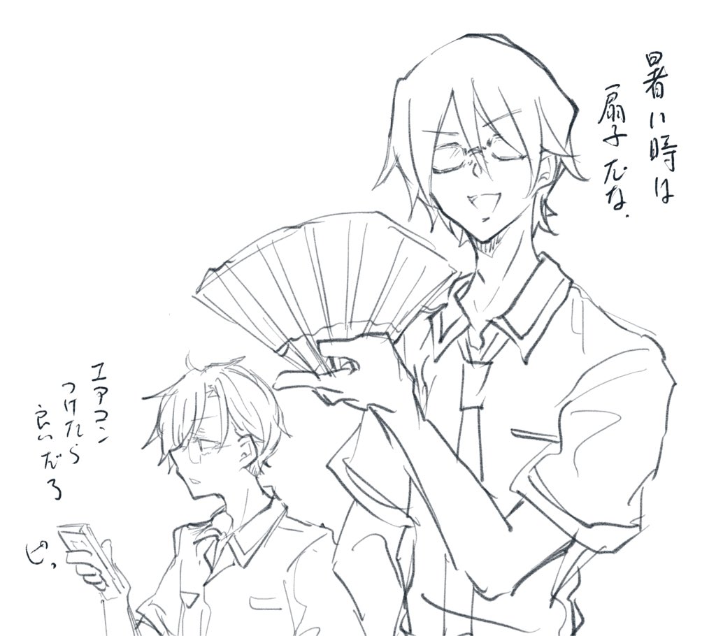mira_res06's tweet photo. 深笹。 https://t.co/MgQAHBAl9P