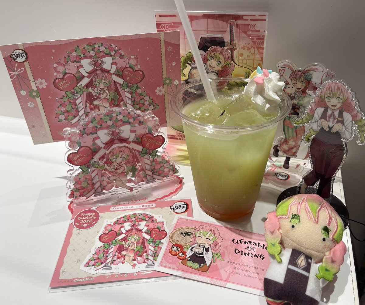 Clarice1107's tweet photo. - ̗̀ 𝙷𝙰𝙿𝙿𝚈 𝙱𝙸𝚁𝚃𝙷𝙳𝙰𝚈  ̖́-
蜜璃BD初日に奇跡的にダイニング（しかも本店）当たりましてお祝いしてきましたぁ(*´꒳`*) https://t.co/uSqLpJ45wc