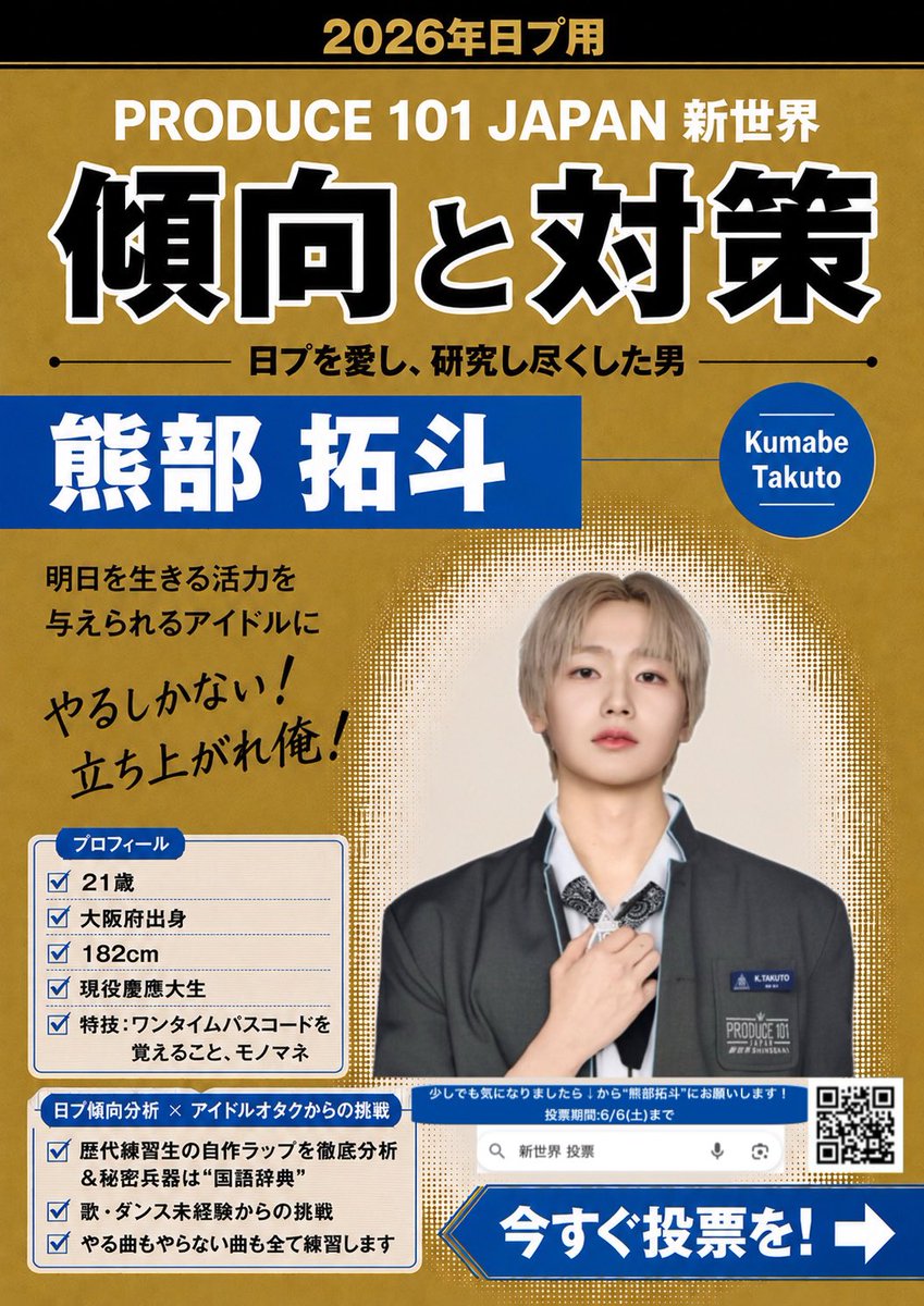 情緒financial tweet media