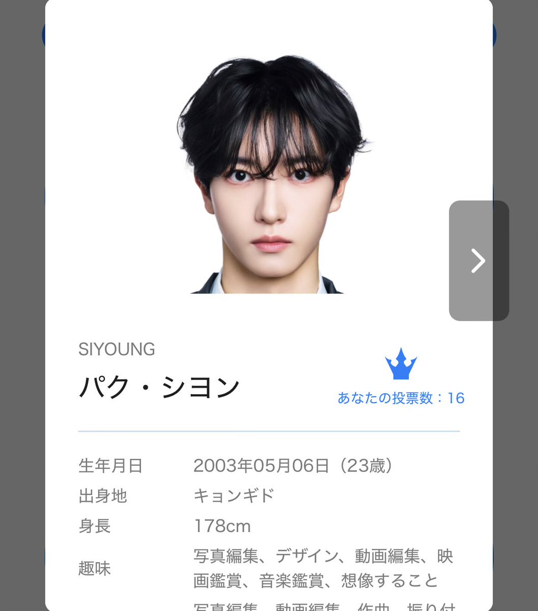 濃いめのレモンサワーの素 tweet media