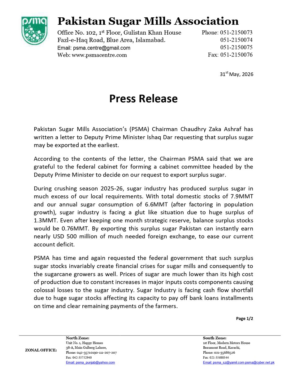 psma_nz's tweet photo. Pakistan Sugar Mills Association’s (PSMA) Chairman Chaudhry Zaka Ashraf has written a letter to Deputy Prime Minister Ishaq Dar requesting that surplus sugar may be exported at the earliest.

#Sugar #Export #Pakistan #Agriculture #PakistanSugarMillsAssociation #PSMA #IshaqDar https://t.co/spEXxSKiNb