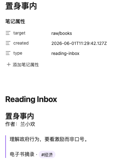 大锤沉思录 tweet media
