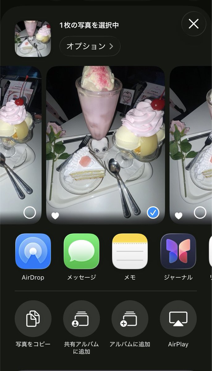 9 · · tweet media
