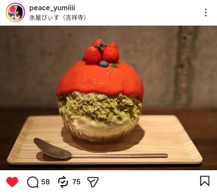 LEE HEESEUNG GLOBAL tweet media