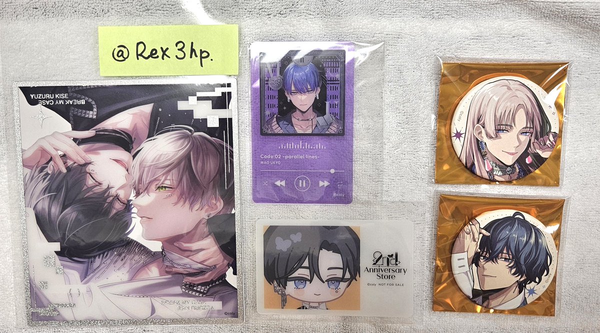 Rex3hp's tweet photo. 【交換】ブレマイ　ブレイクマイケース　2周年　モディ
[求]
クリア色紙・特典) 麻波
缶バッジ・クリアカード) 槻本、麻波

[譲]
クリア色紙) 城瀬
特典) 祠堂
缶バッジ) 御門、環野
クリアカード) 宇京

郵送、6/6新宿または池袋で手渡し可です。
1点からでもお気軽にお声がけください🙇 https://t.co/wfHUnbBEft