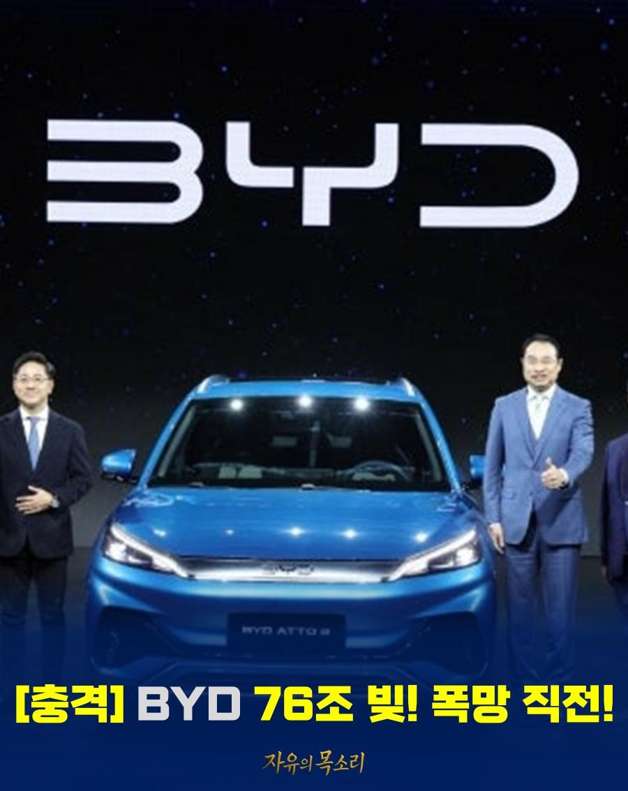 自由の声(자유의 목소리) tweet media