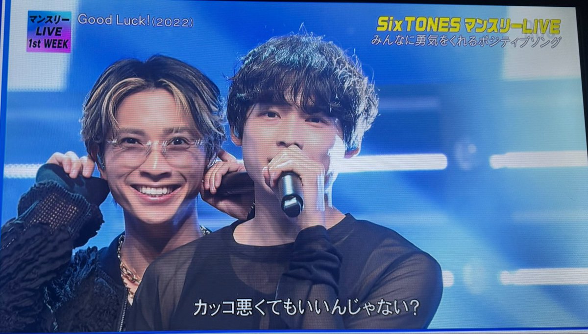 ろこ tweet media