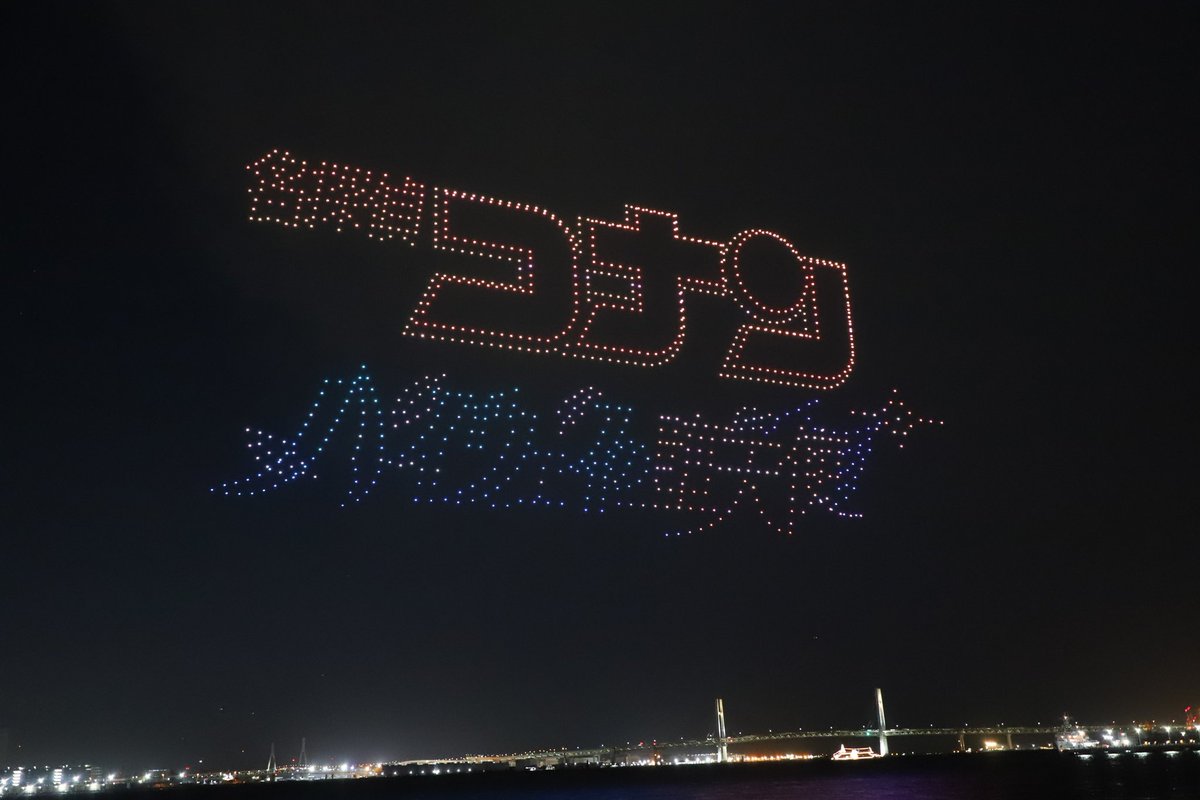 conan923 tweet picture