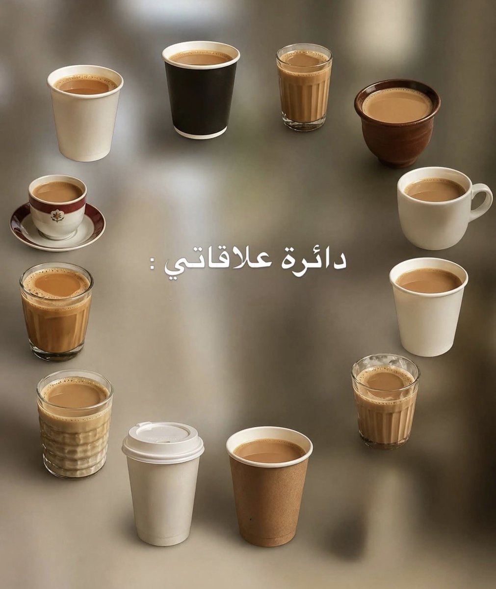 ALHANOOF🇶🇦 tweet media
